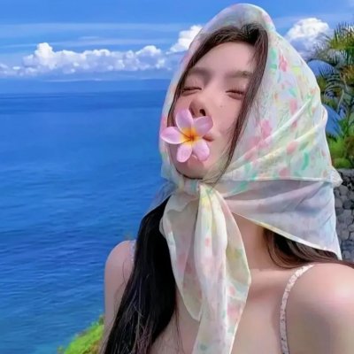 谭雅的家封面